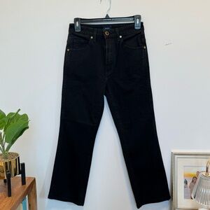 Khaite Vivian jeans wide leg size 27